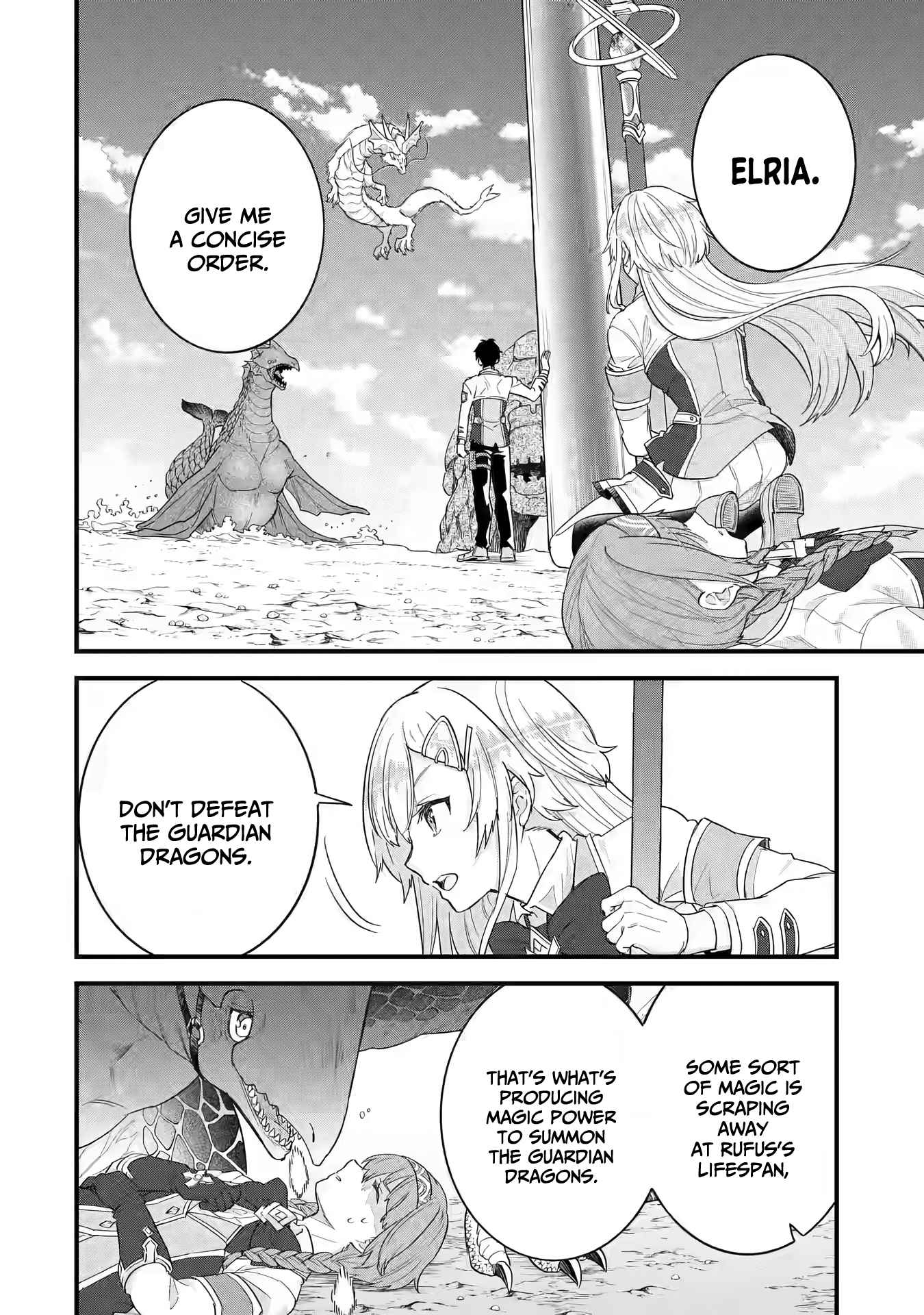 Reincarnated The Hero Marries the Sage After Becoming Engaged to a Former Rival, We Became the Strongest Couple Chapter 21 3